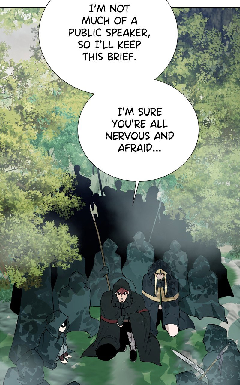 Dungeons & Artifacts Chapter 138 - Page 15