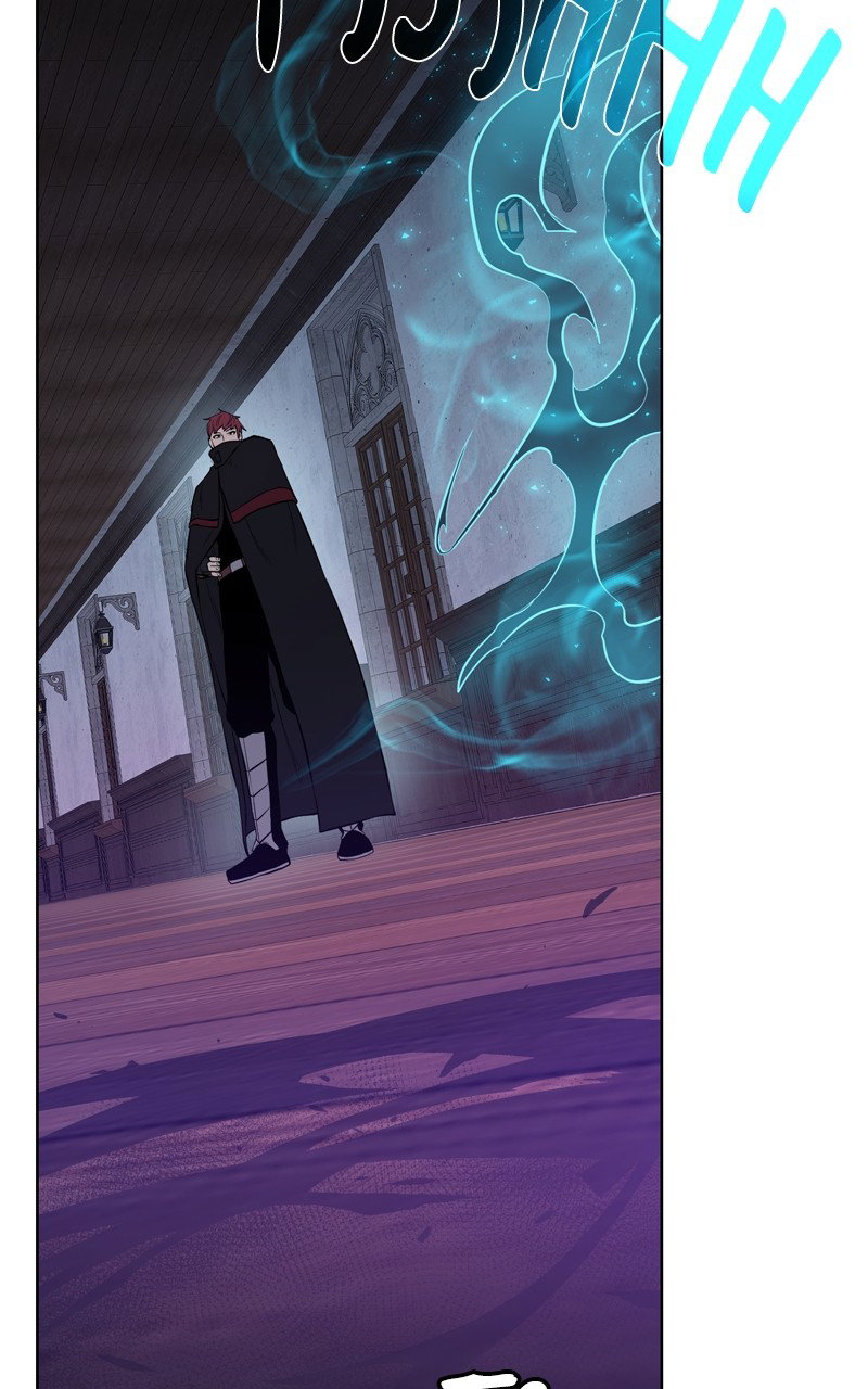 Dungeons & Artifacts Chapter 138 - Page 94