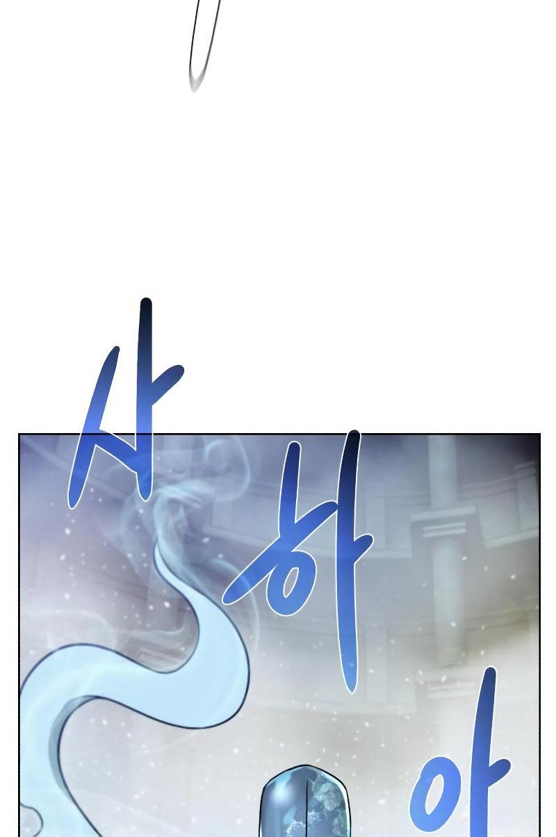 Dungeons & Artifacts Chapter 50 - Page 25