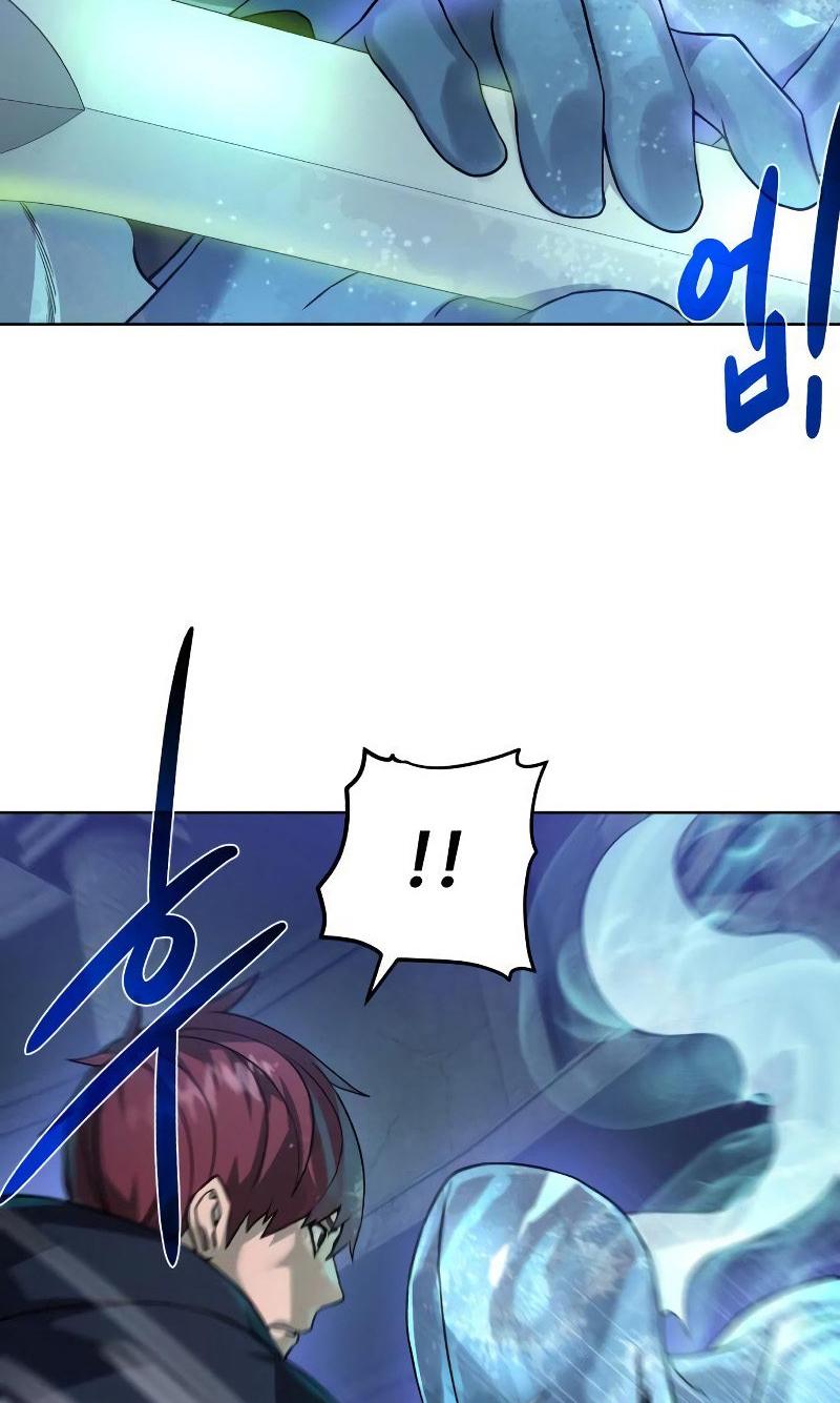 Dungeons & Artifacts Chapter 50 - Page 37