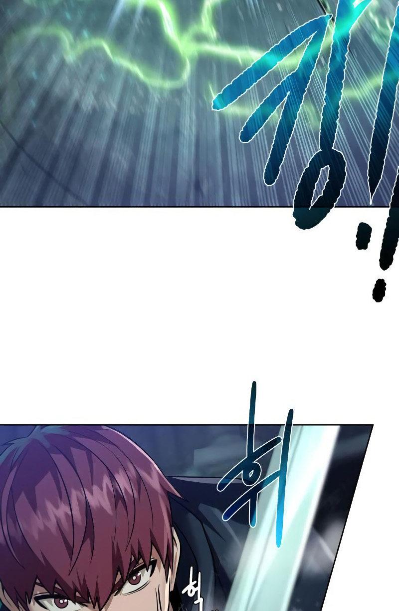Dungeons & Artifacts Chapter 50 - Page 75