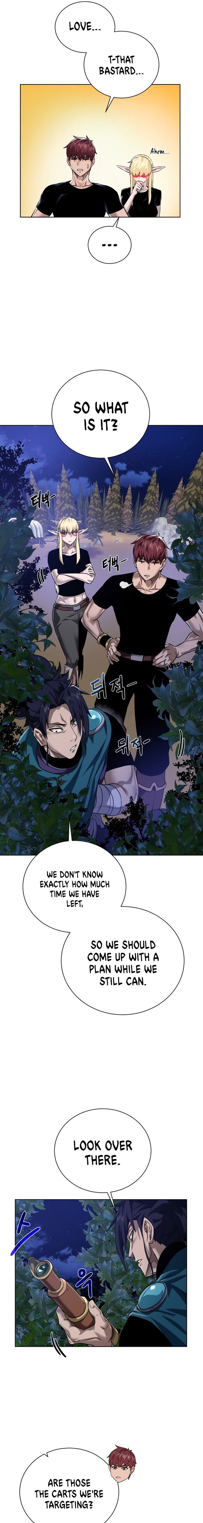 Dungeons & Artifacts Chapter 57 - Page 14