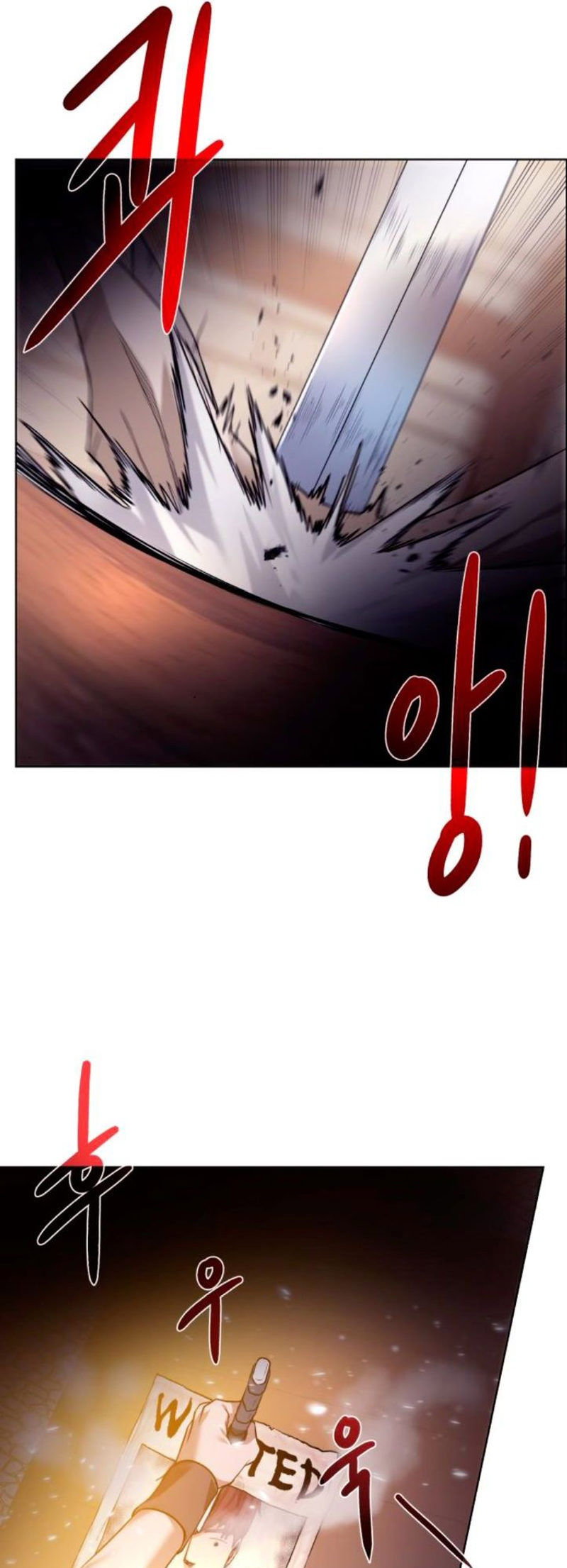 Dungeons & Artifacts Chapter 66 - Page 17