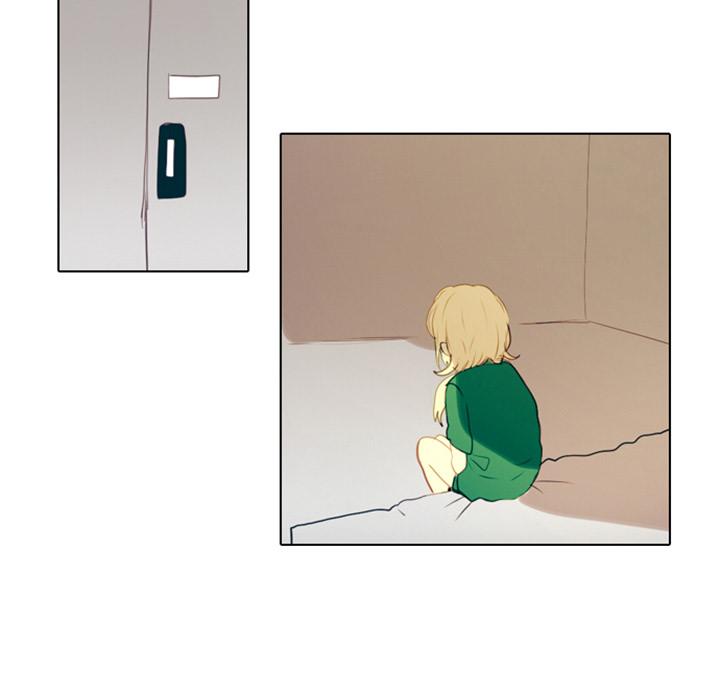 End and Save Chapter 2 - Page 37