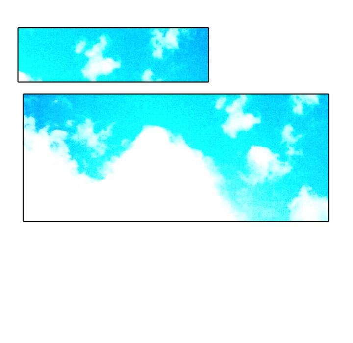 End and Save Chapter 2 - Page 56
