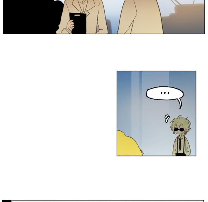 End and Save Chapter 2 - Page 74