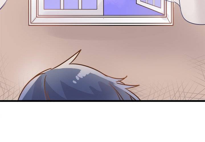 Entrapment Chapter 6 - Page 4