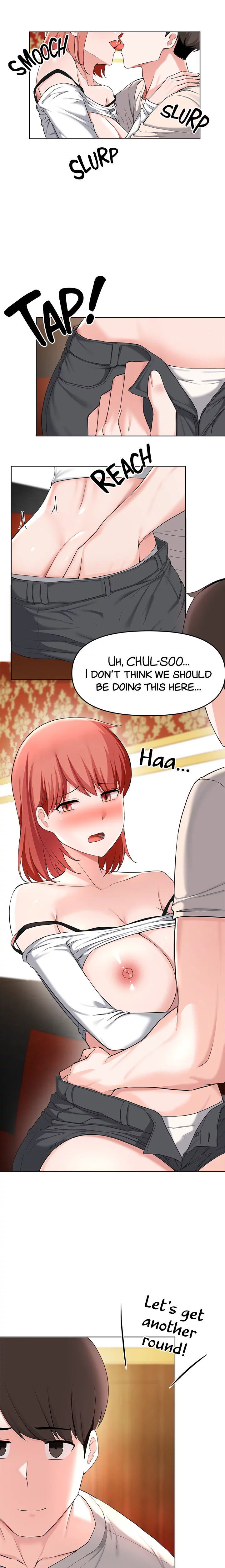Escape Loser Chapter 30 - Page 4