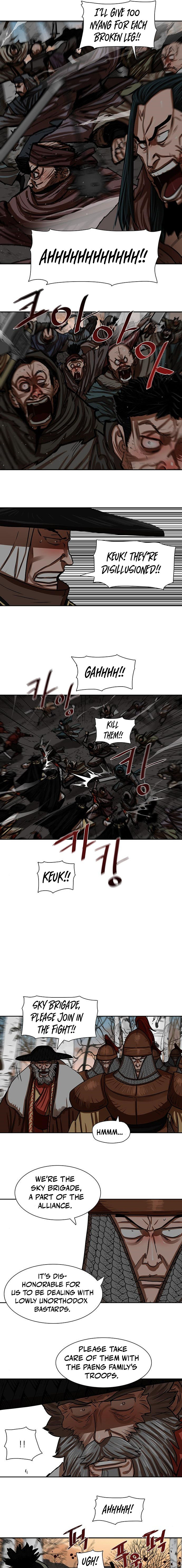 Escort Warrior Chapter 171 - Page 4