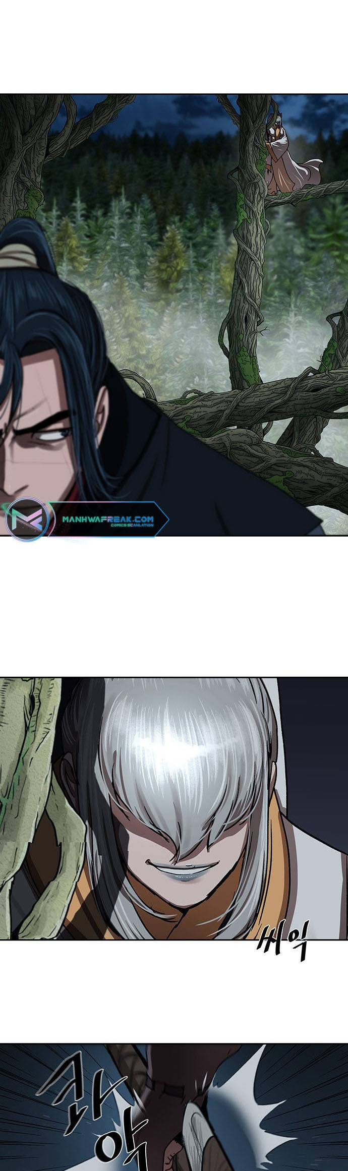 Escort Warrior Chapter 198 - Page 1