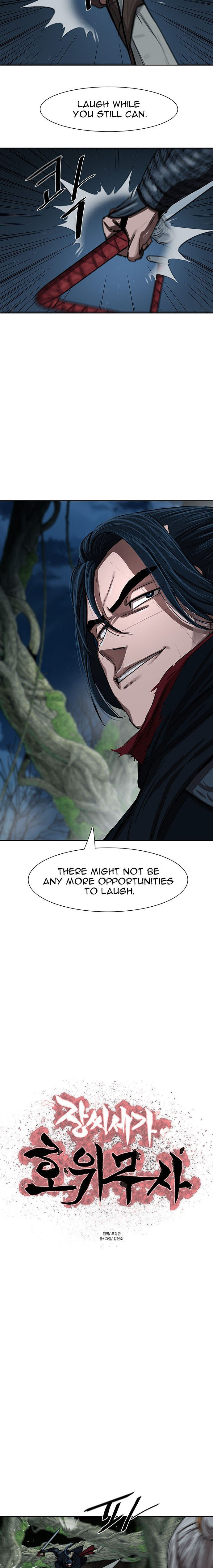 Escort Warrior Chapter 198 - Page 2
