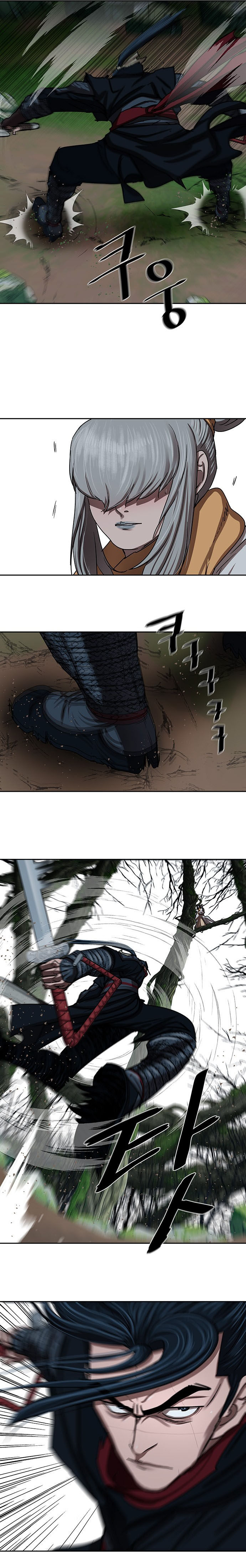 Escort Warrior Chapter 198 - Page 5