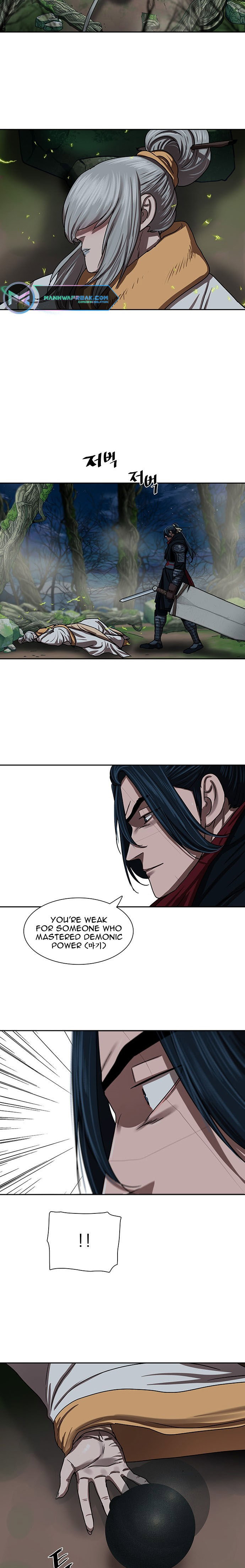 Escort Warrior Chapter 198 - Page 9