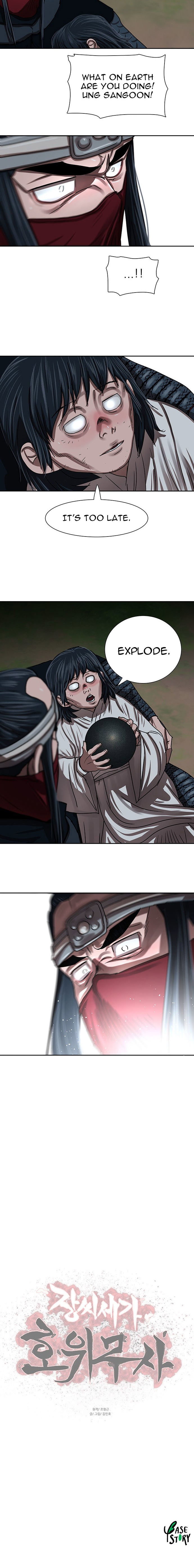 Escort Warrior Chapter 198 - Page 16