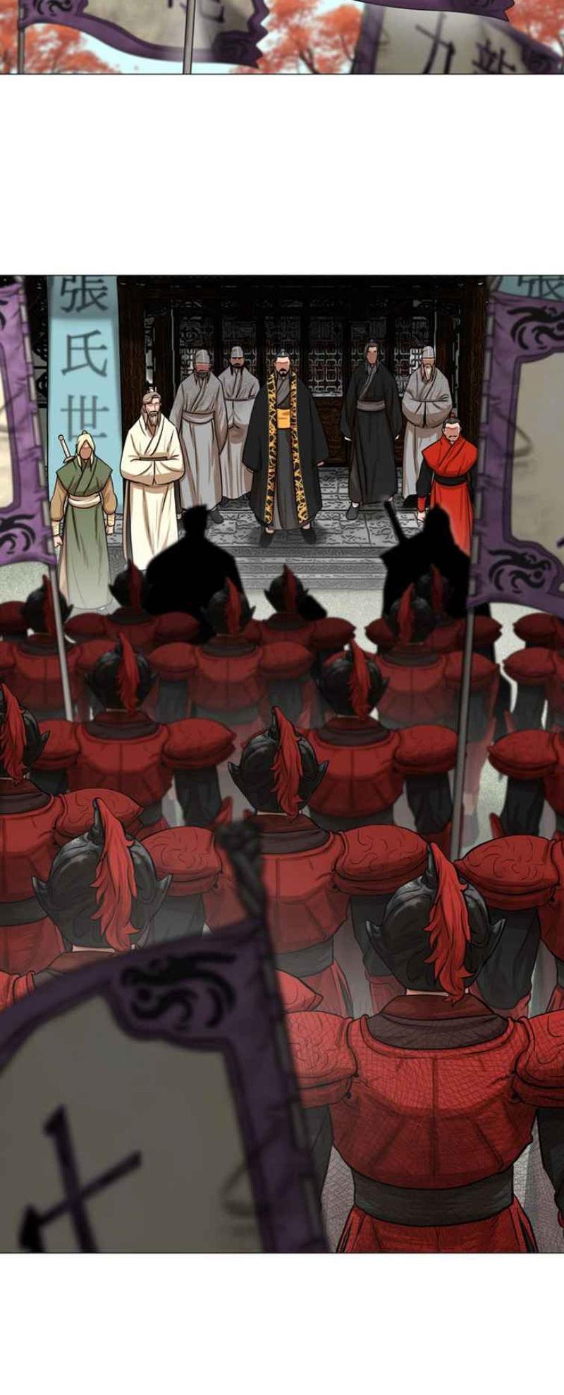 Escort Warrior Chapter 40 - Page 3