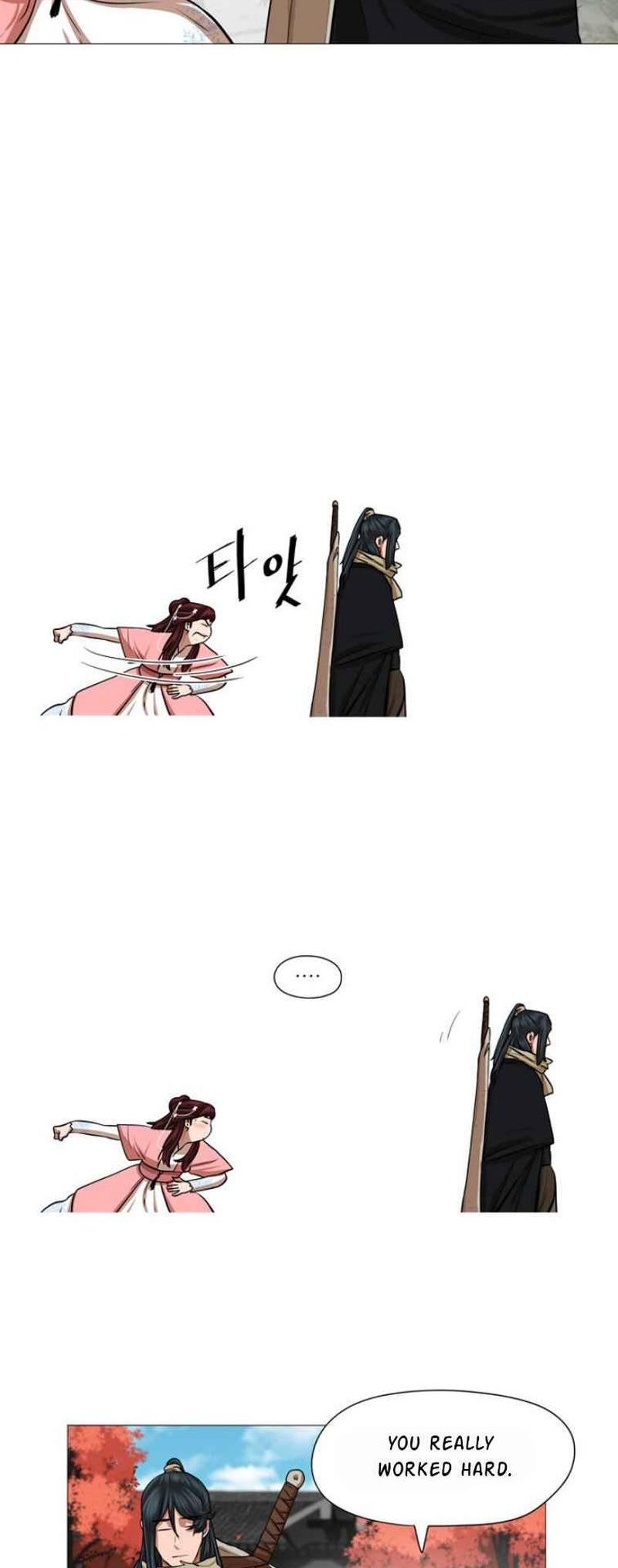 Escort Warrior Chapter 40 - Page 31