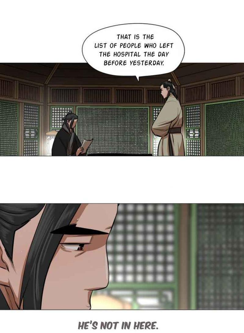 Escort Warrior Chapter 40 - Page 42