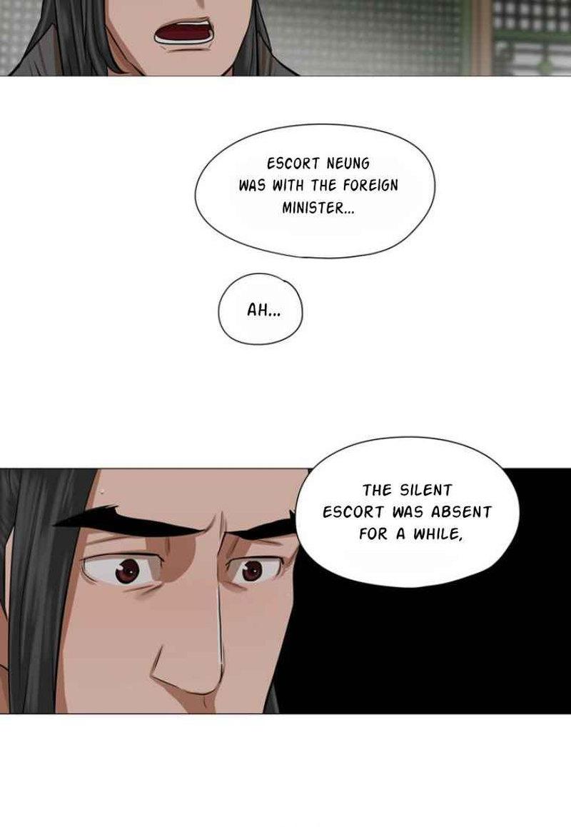 Escort Warrior Chapter 40 - Page 44