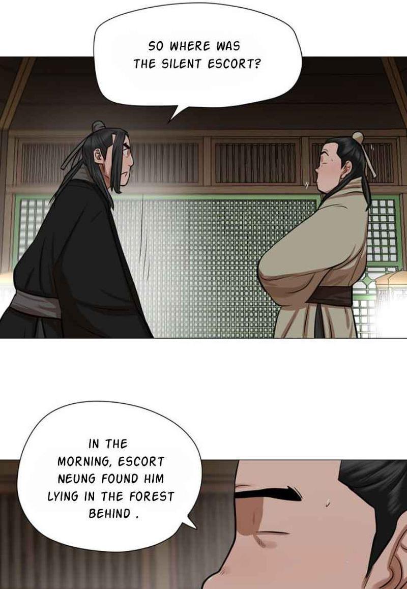 Escort Warrior Chapter 40 - Page 45