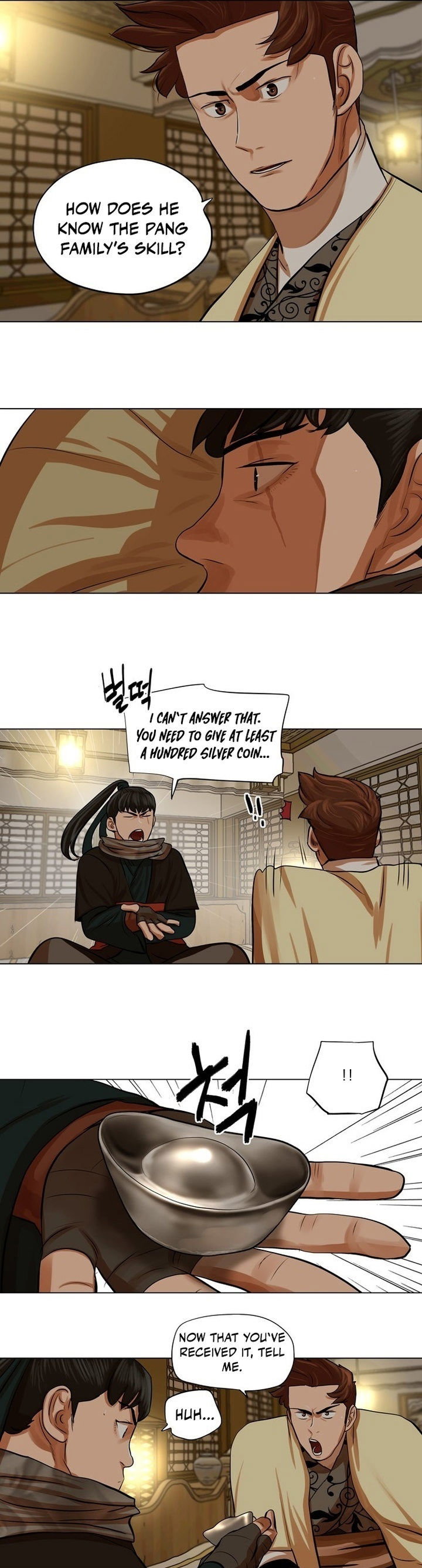 Escort Warrior Chapter 70 - Page 23