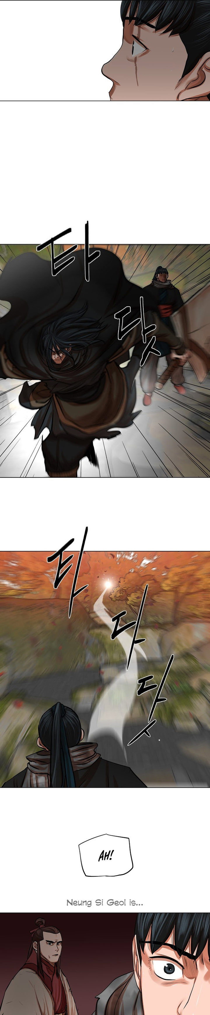 Escort Warrior Chapter 78 - Page 17