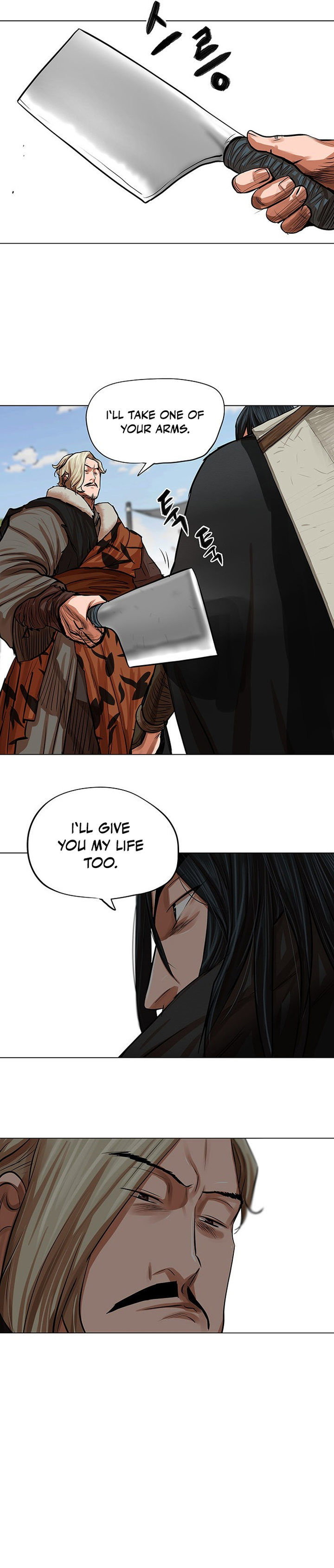 Escort Warrior Chapter 79 - Page 8
