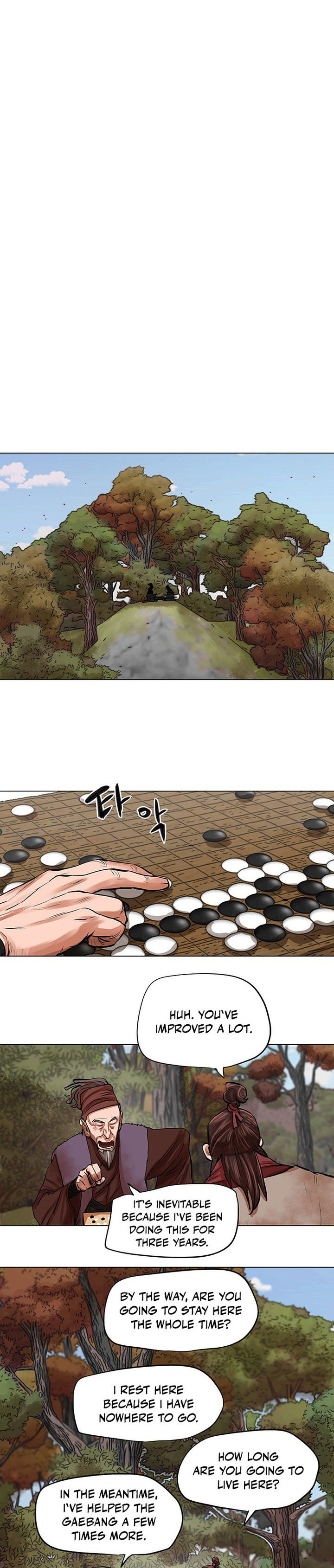 Escort Warrior Chapter 79 - Page 9