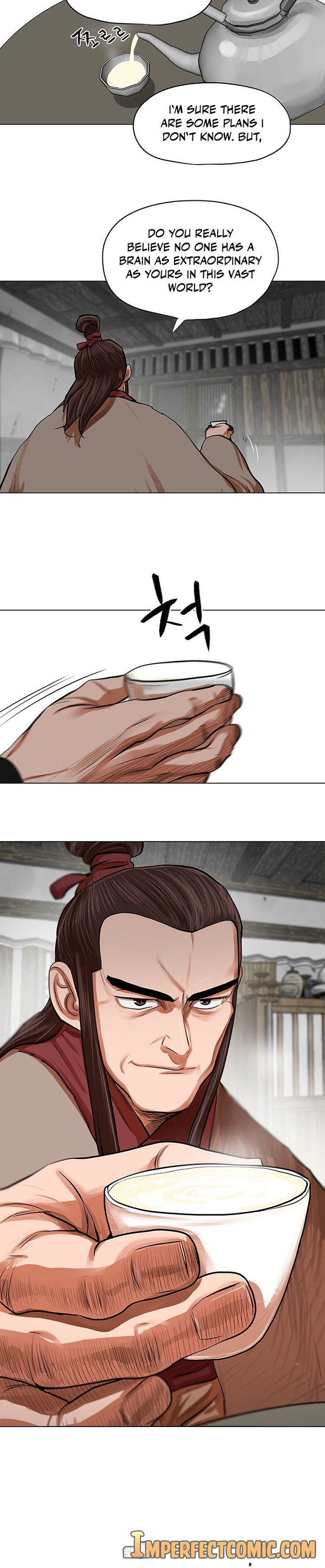 Escort Warrior Chapter 83 - Page 25