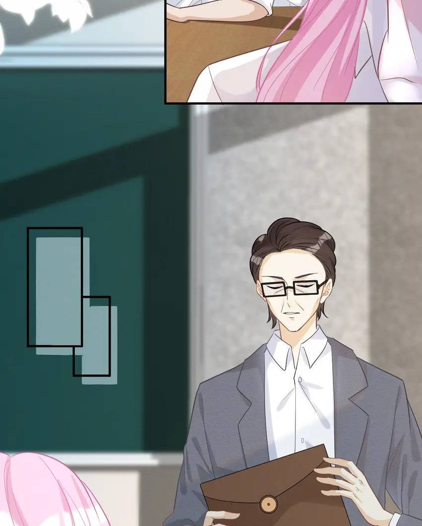 Everyone’s Darling Chapter 9 - Page 25