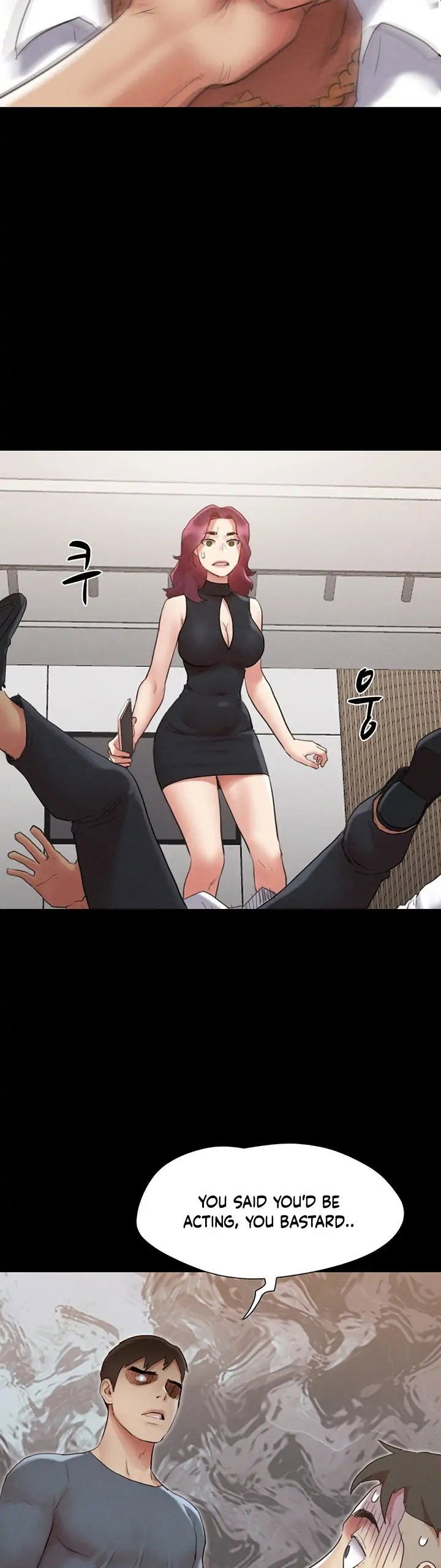 Everything Is Agreed Chapter 151 - Page 3