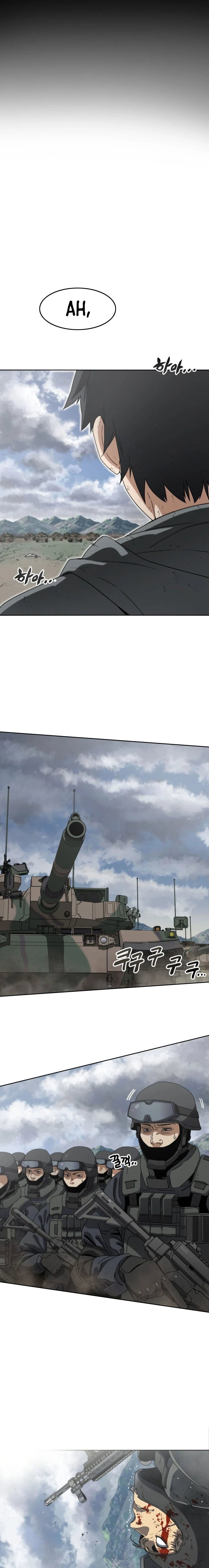 Existence Chapter 0 - Page 4