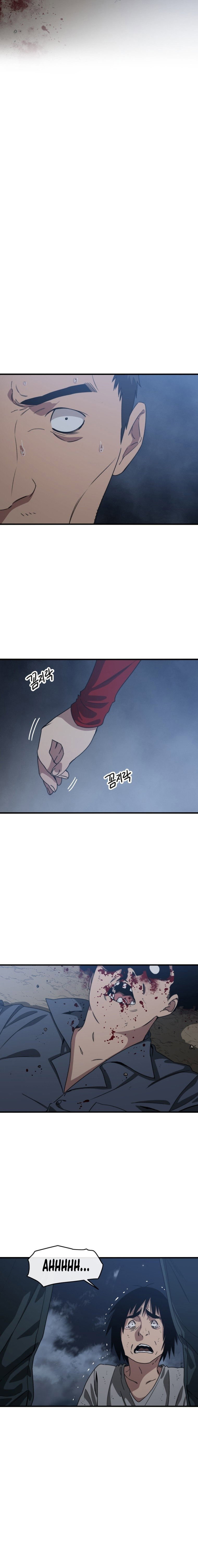 Existence Chapter 2 - Page 3