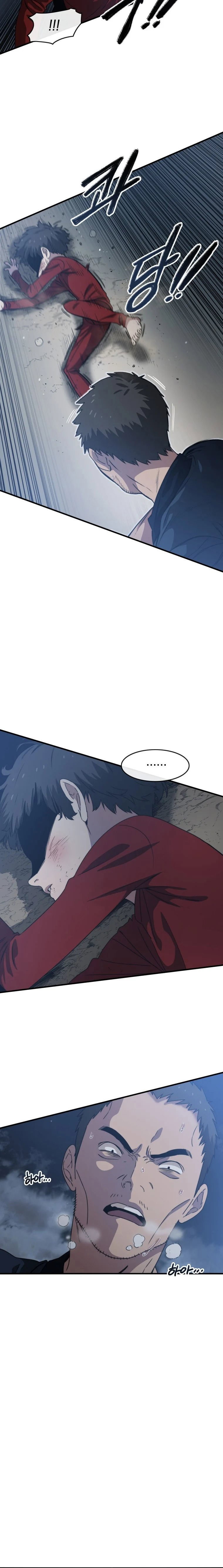Existence Chapter 2 - Page 5