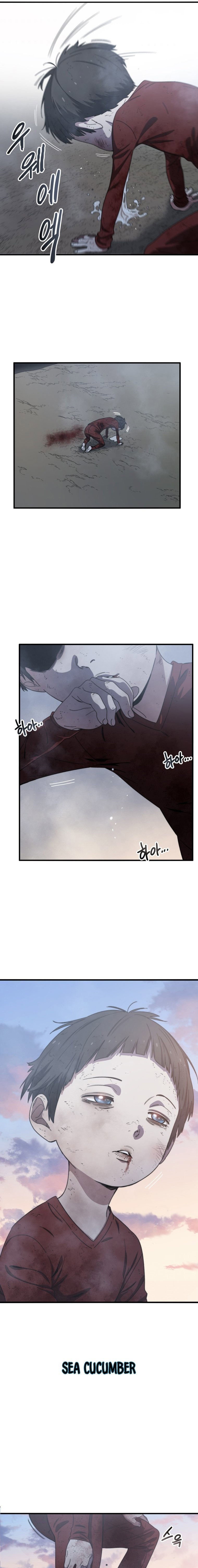 Existence Chapter 2 - Page 22