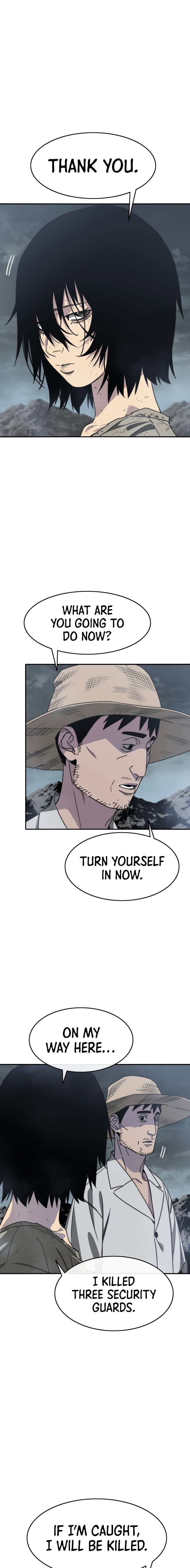 Existence Chapter 40 - Page 15