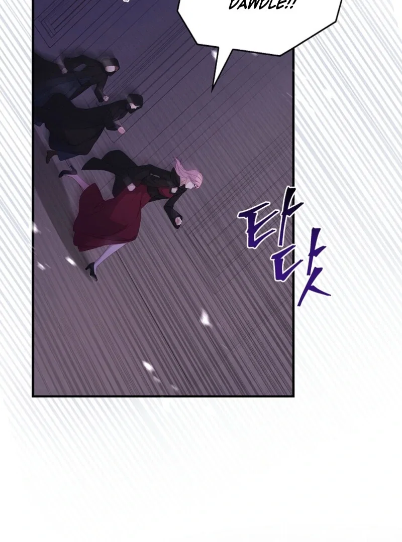 Fakes Don’t Want To Be Real Chapter 105 - Page 3