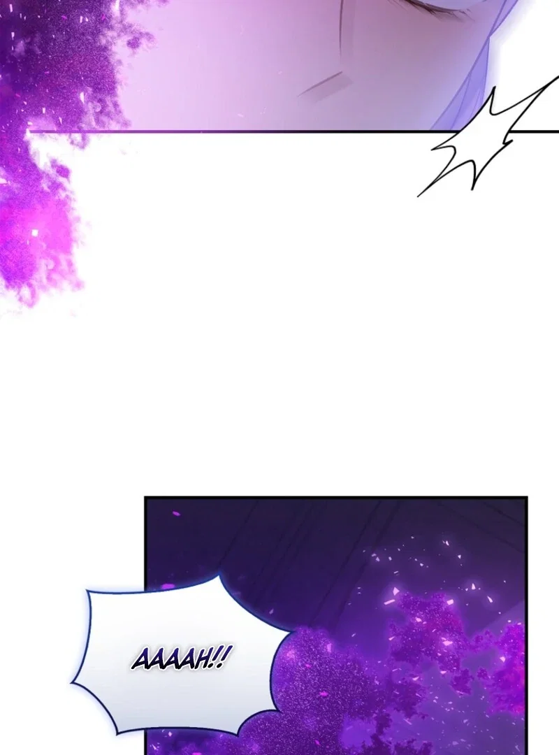 Fakes Don’t Want To Be Real Chapter 105 - Page 7