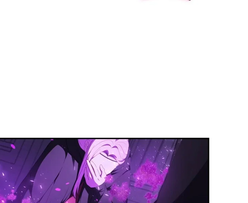 Fakes Don’t Want To Be Real Chapter 105 - Page 9