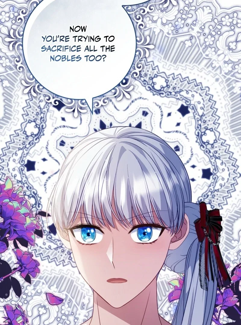 Fakes Don’t Want To Be Real Chapter 105 - Page 25