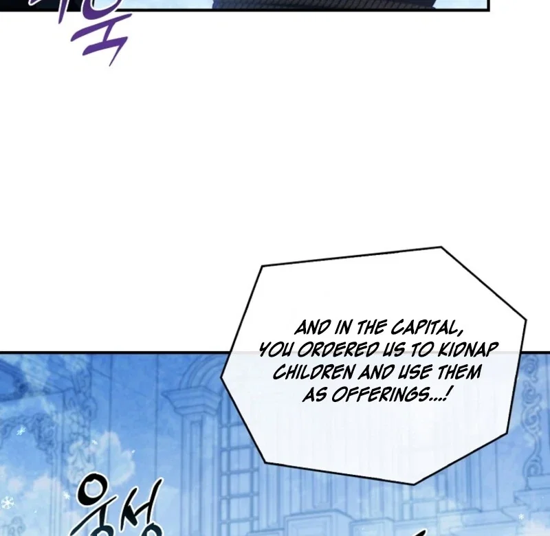 Fakes Don’t Want To Be Real Chapter 105 - Page 43