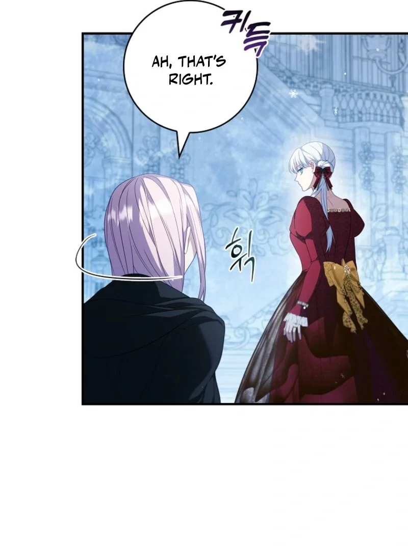 Fakes Don’t Want To Be Real Chapter 105 - Page 45