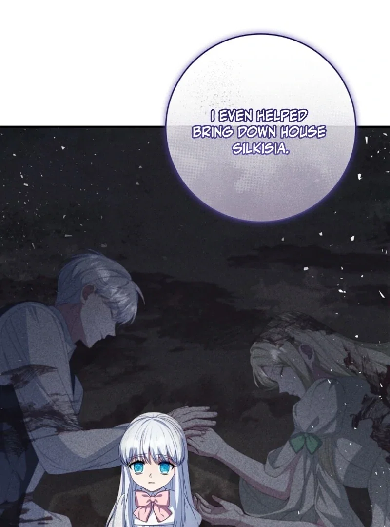 Fakes Don’t Want To Be Real Chapter 105 - Page 46