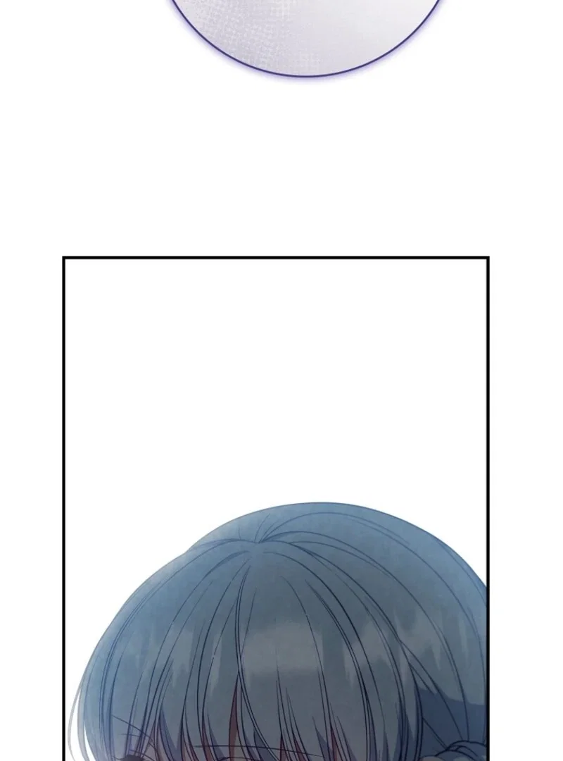 Fakes Don’t Want To Be Real Chapter 105 - Page 48
