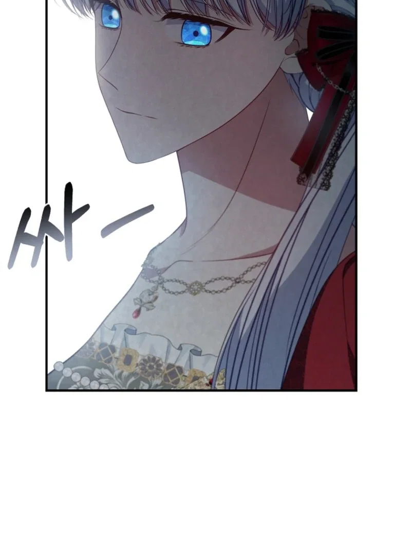 Fakes Don’t Want To Be Real Chapter 105 - Page 49