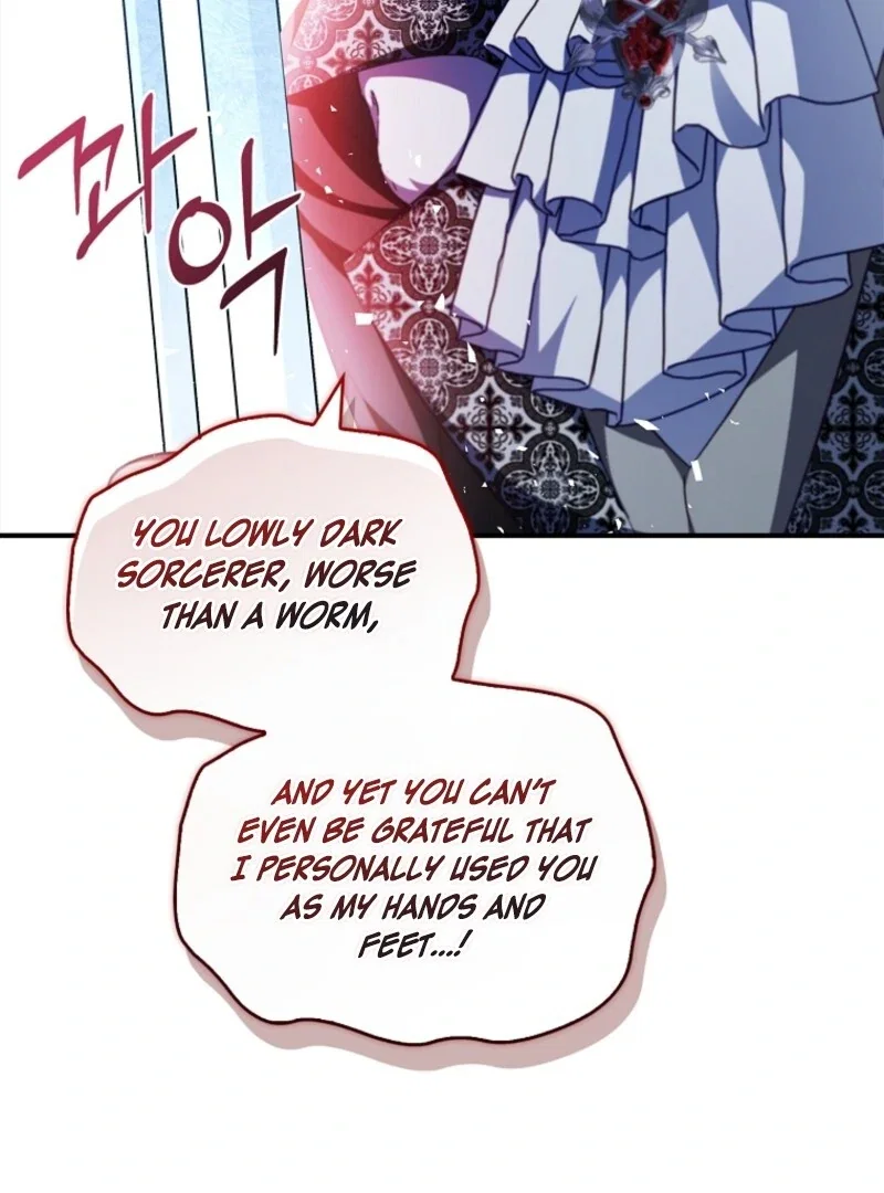 Fakes Don’t Want To Be Real Chapter 105 - Page 59
