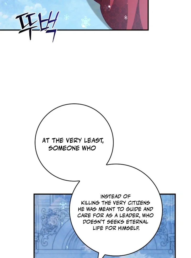 Fakes Don’t Want To Be Real Chapter 105 - Page 61