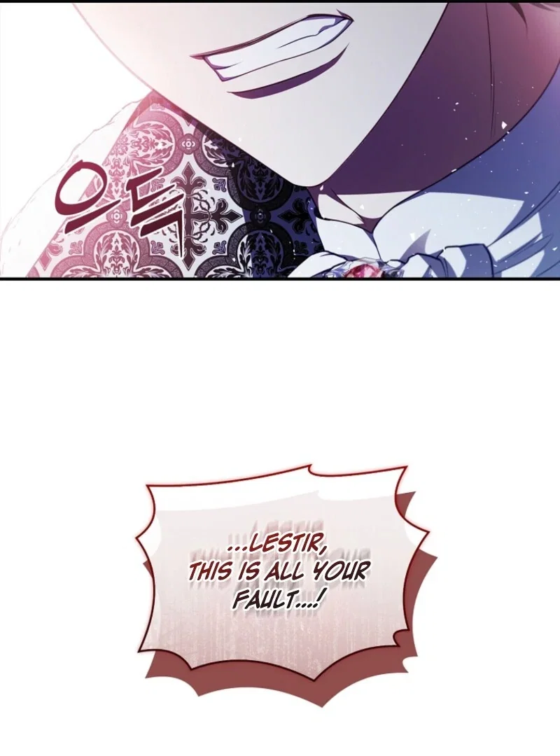 Fakes Don’t Want To Be Real Chapter 105 - Page 68