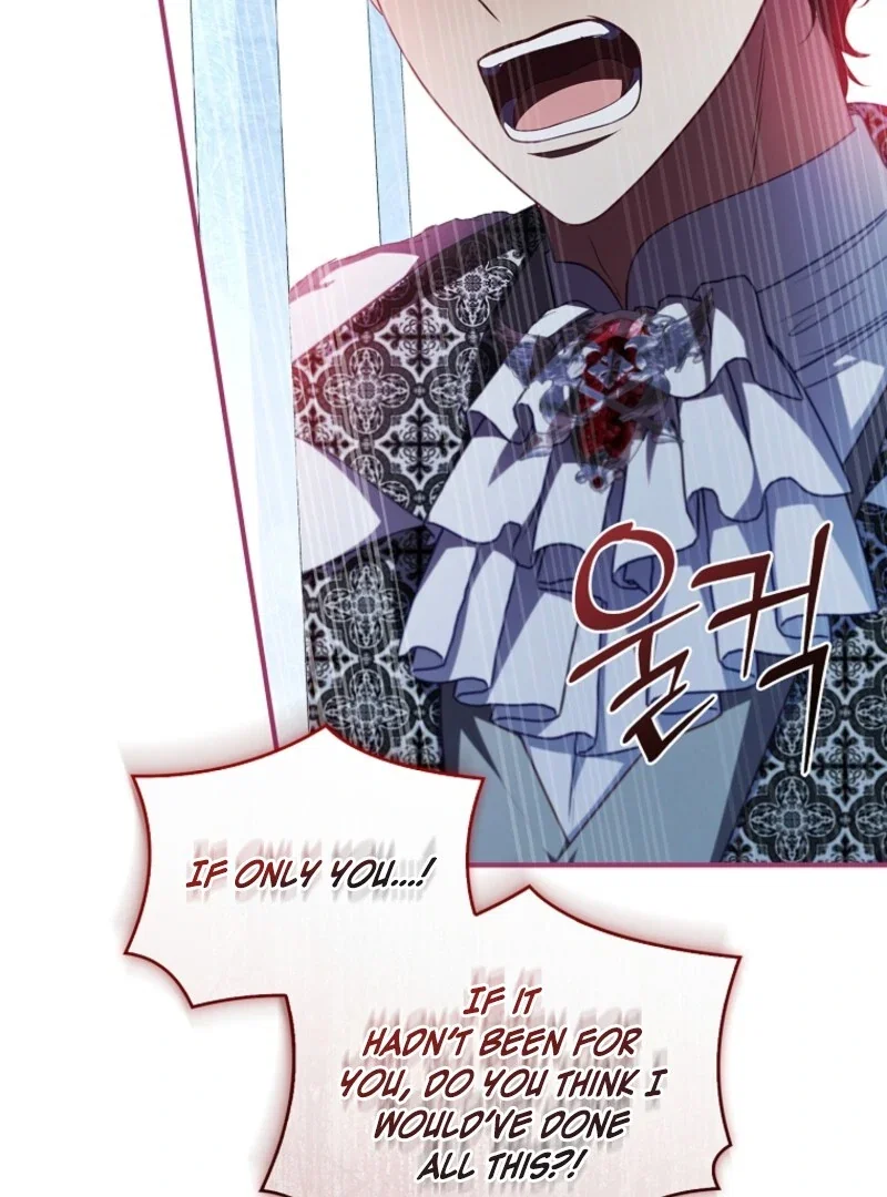 Fakes Don’t Want To Be Real Chapter 105 - Page 70