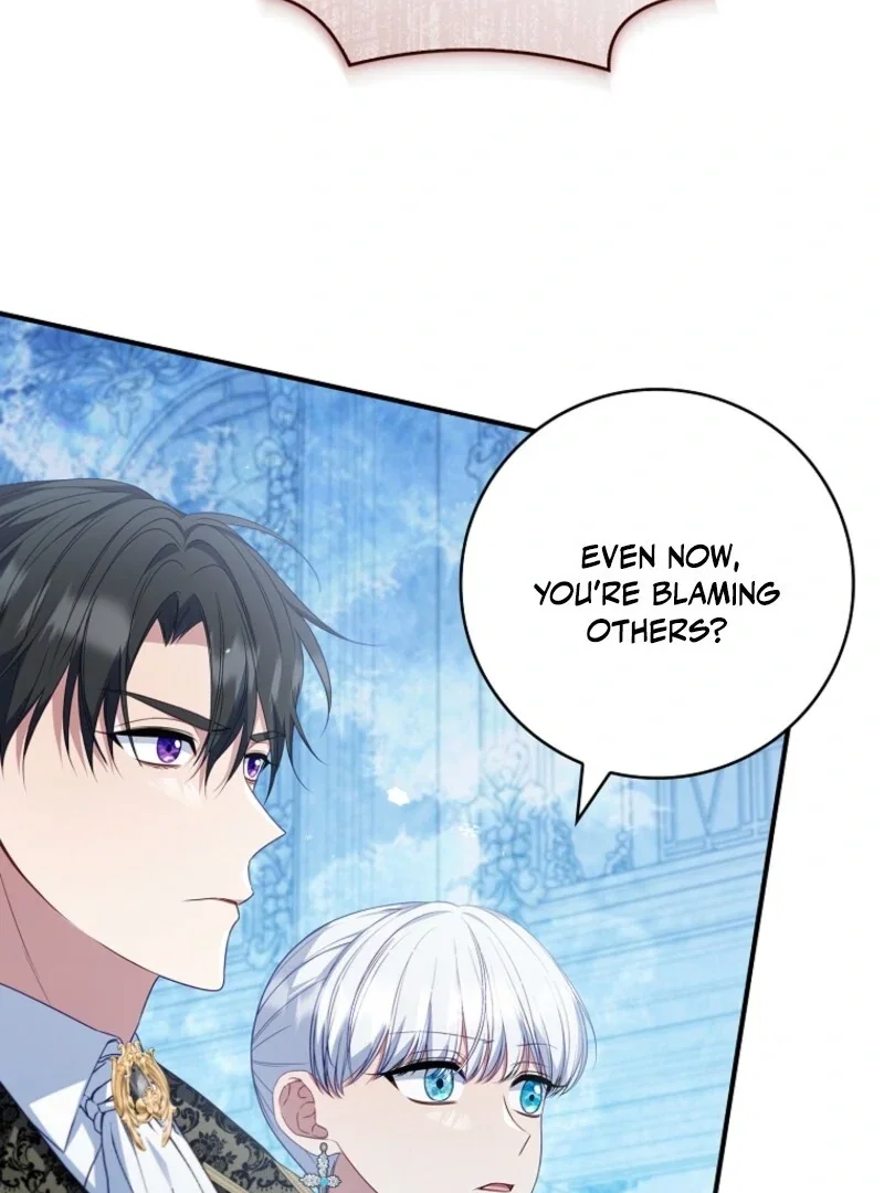 Fakes Don’t Want To Be Real Chapter 105 - Page 71