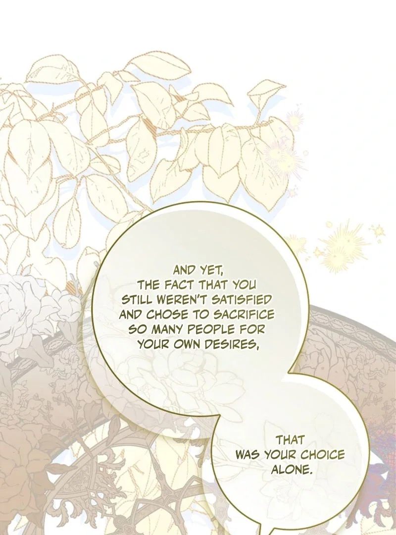 Fakes Don’t Want To Be Real Chapter 105 - Page 74